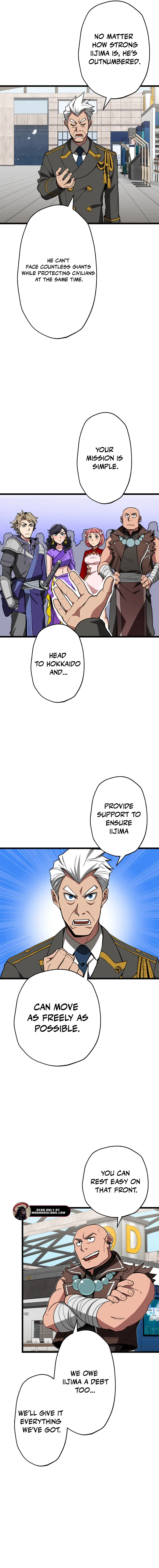 Read The Guild’s Strongest Receptionist EN Manga Online