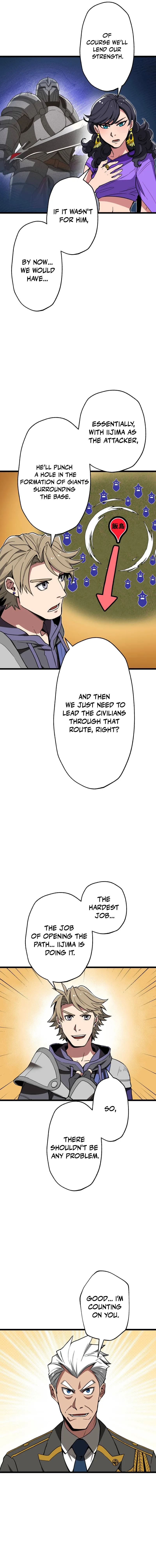 Read The Guild’s Strongest Receptionist EN Manga Online