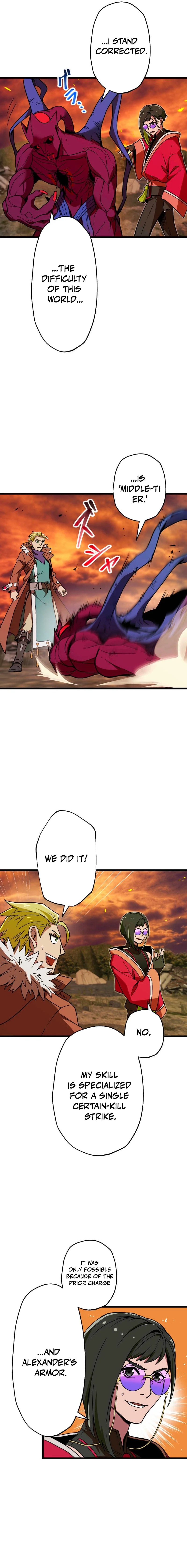 Read The Guild’s Strongest Receptionist EN Manga Online