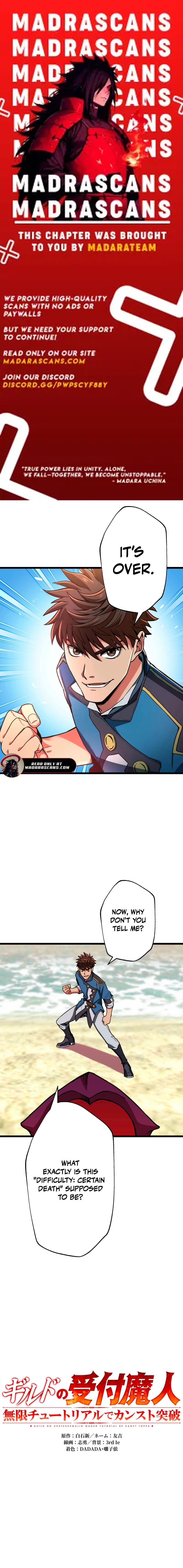 Read The Guild’s Strongest Receptionist EN Manga Online