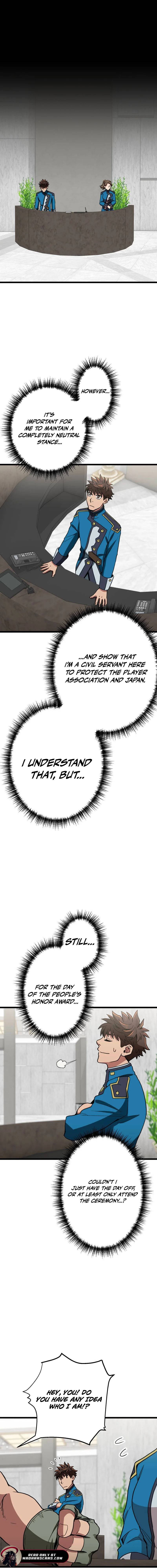 Read The Guild’s Strongest Receptionist EN Manga Online