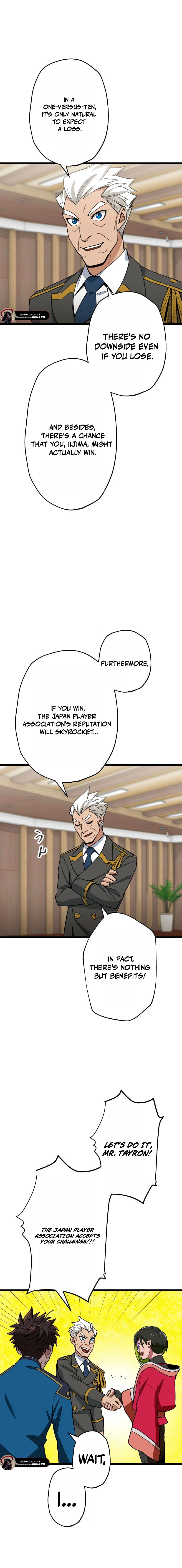 Read The Guild’s Strongest Receptionist EN Manga Online