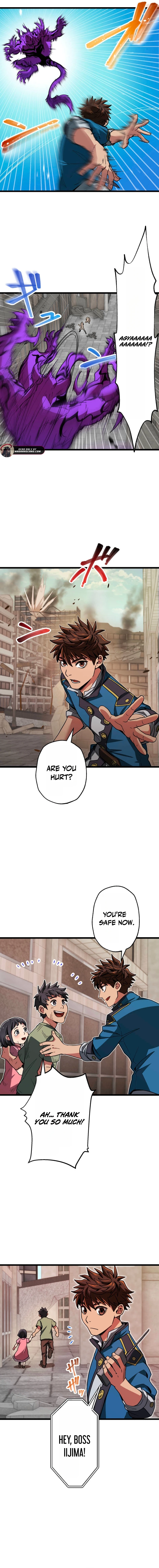 Read The Guild’s Strongest Receptionist EN Manga Online