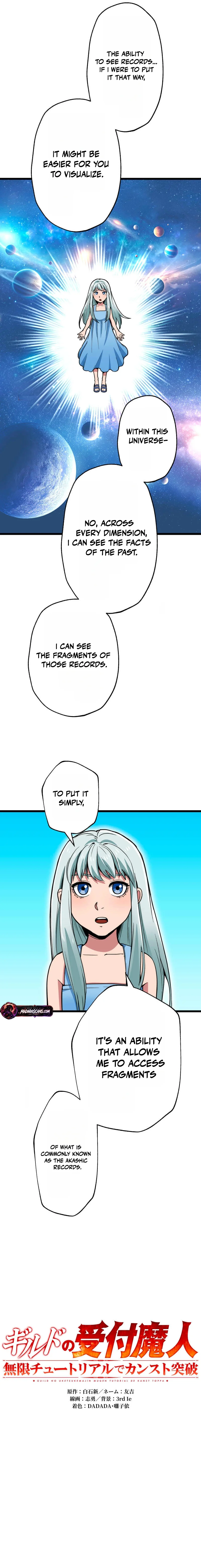 Read The Guild’s Strongest Receptionist EN Manga Online