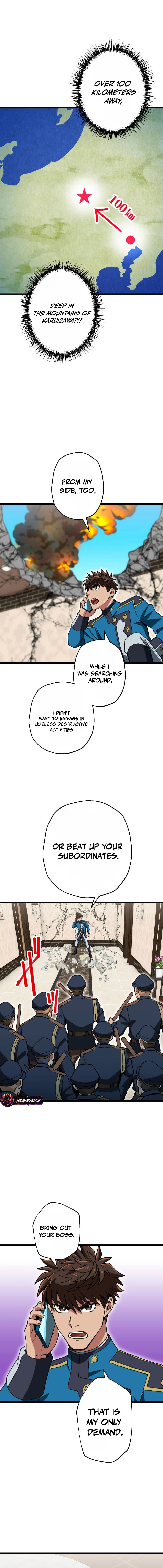 Read The Guild’s Strongest Receptionist EN Manga Online