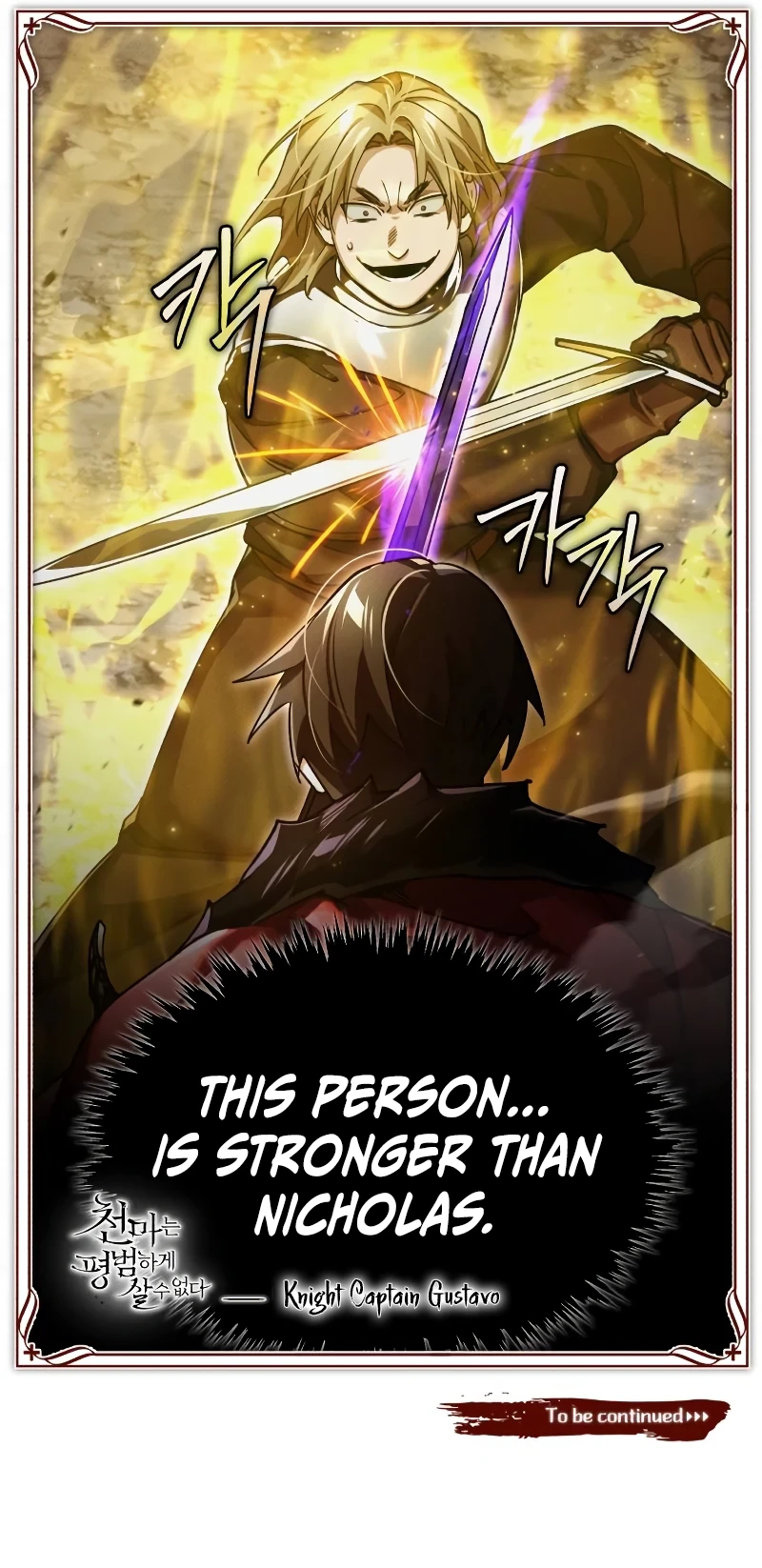 Read The Heavenly Demon Can T Live A Normal Life EN Manga Online