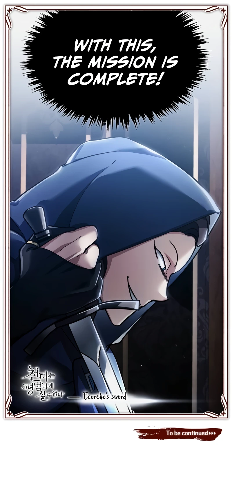 Read The Heavenly Demon Can T Live A Normal Life EN Manga Online