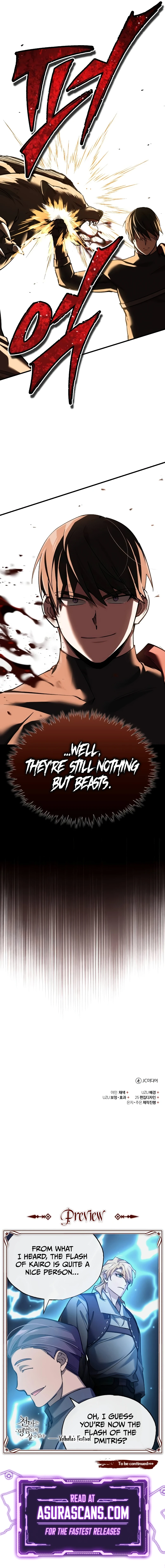 Read The Heavenly Demon Can T Live A Normal Life EN Manga Online