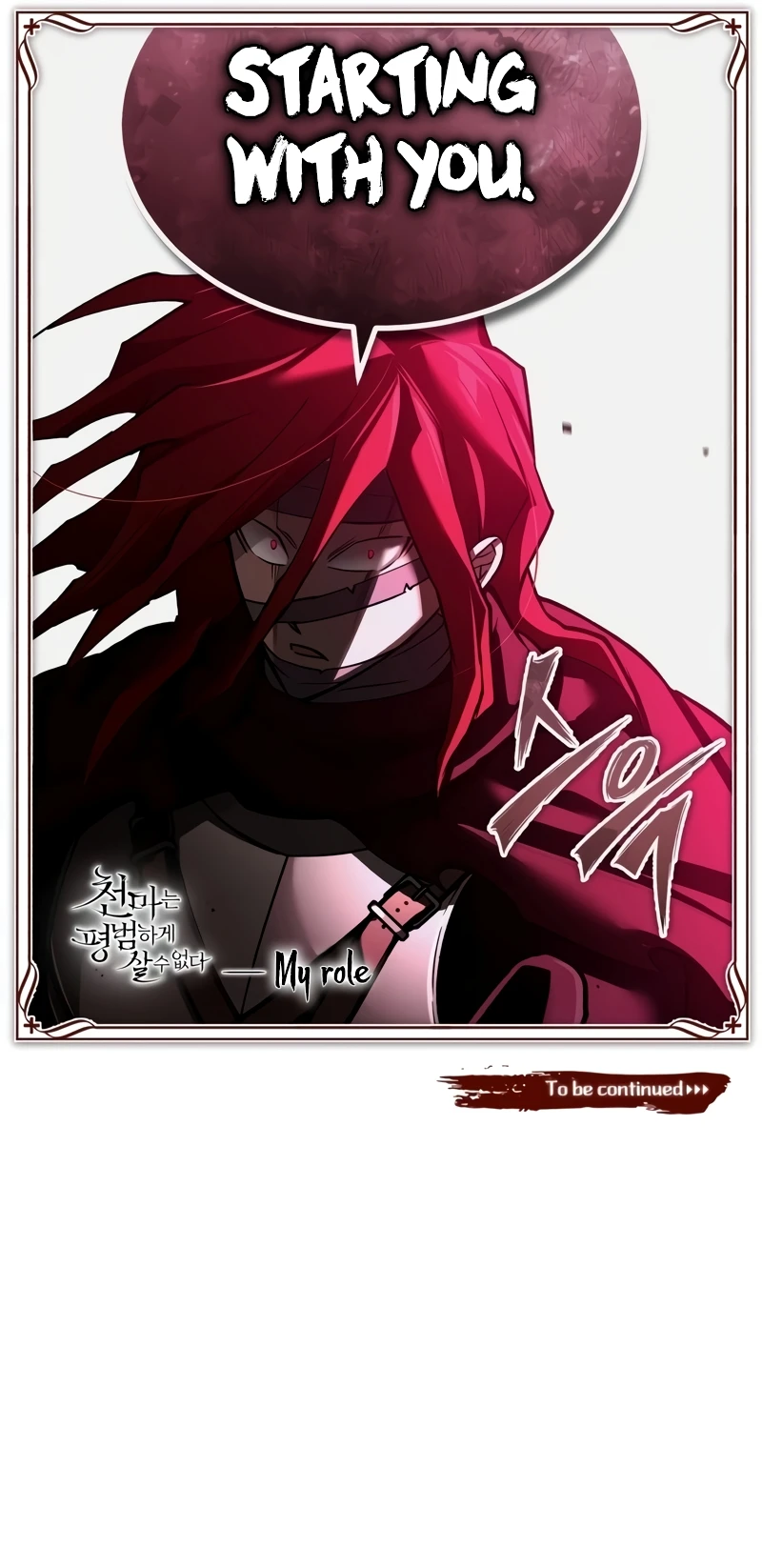 Read The Heavenly Demon Can T Live A Normal Life EN Manga Online