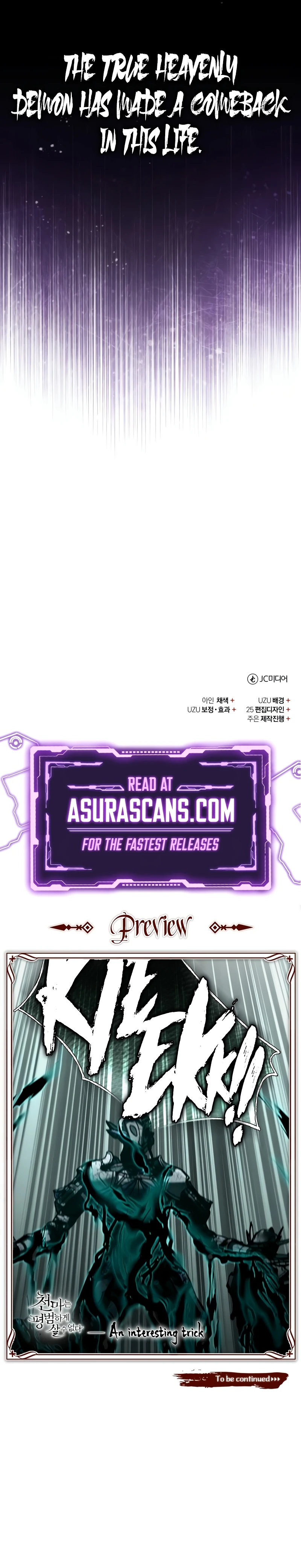 Read The Heavenly Demon Can T Live A Normal Life EN Manga Online