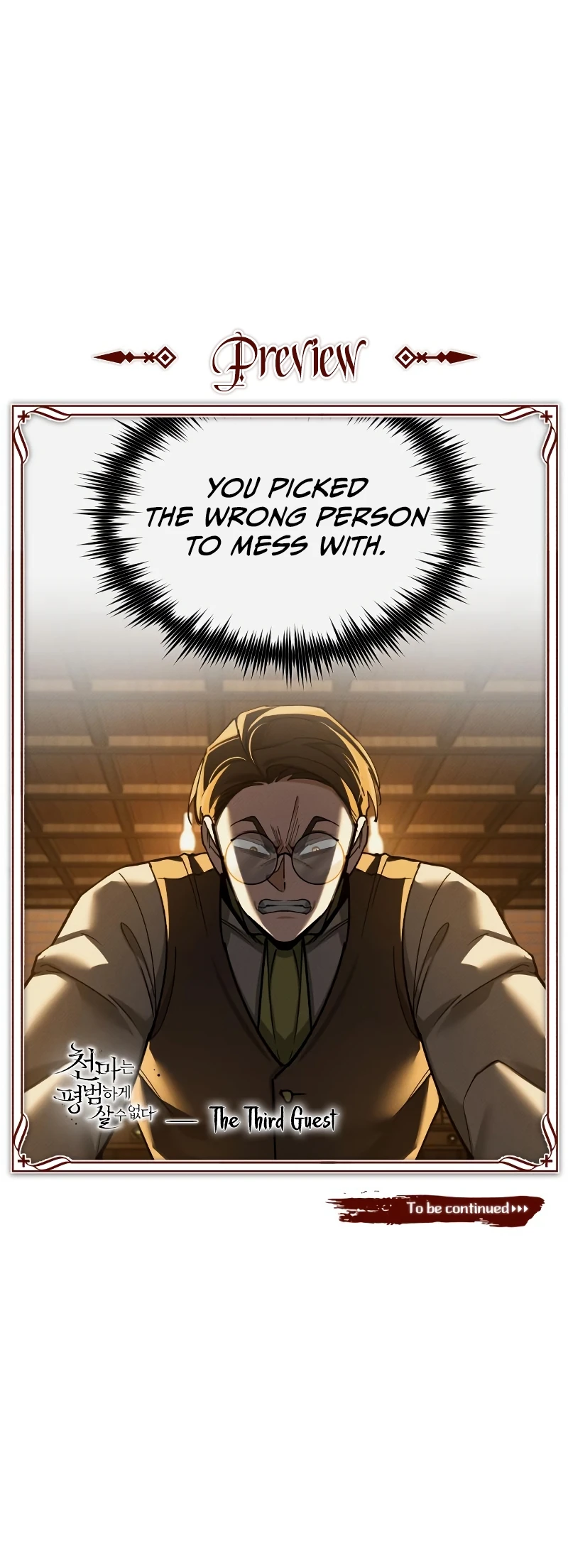 Read The Heavenly Demon Can T Live A Normal Life EN Manga Online