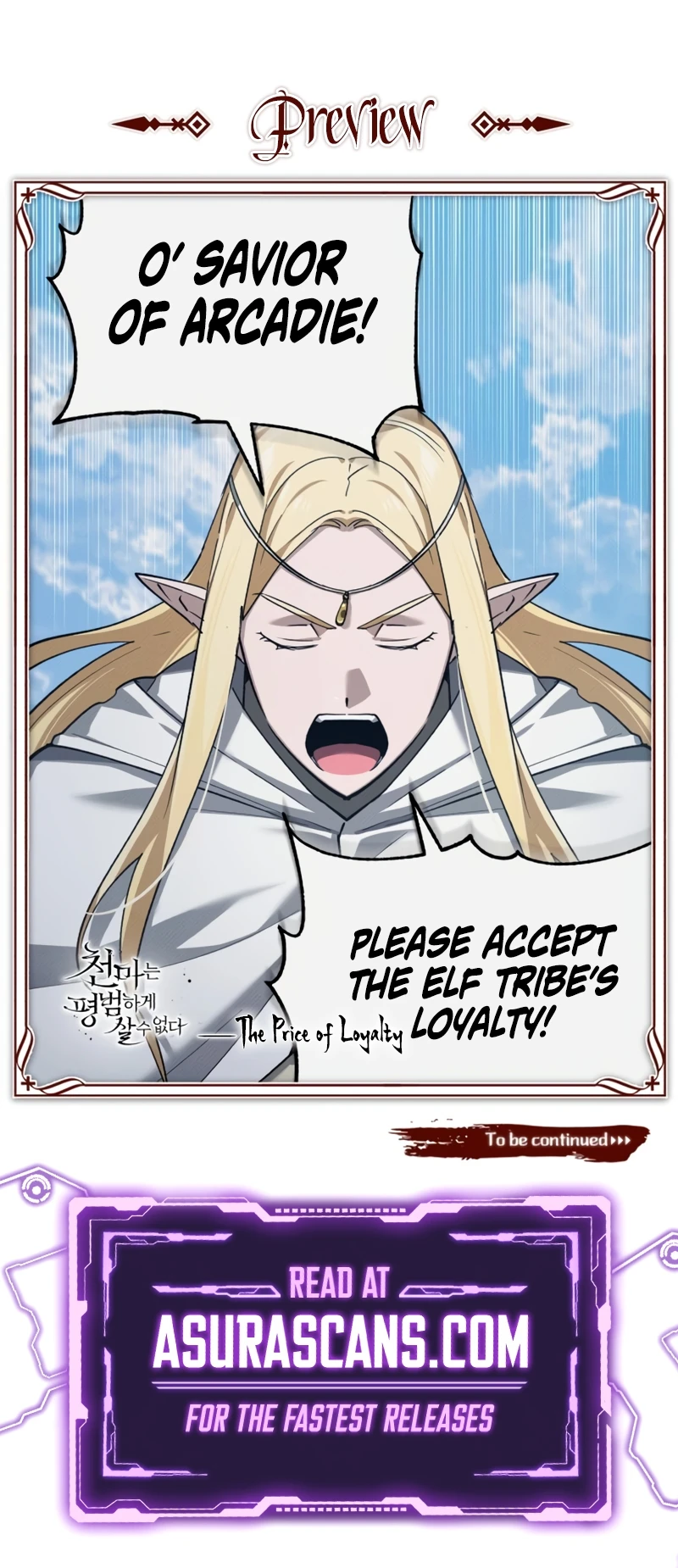 Read The Heavenly Demon Can T Live A Normal Life EN Manga Online