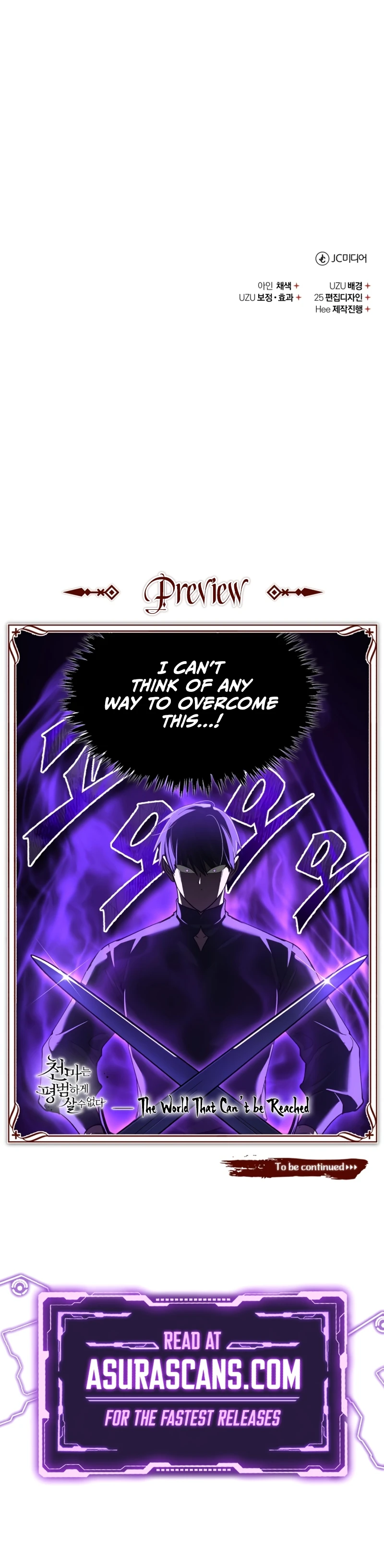 Read The Heavenly Demon Can T Live A Normal Life EN Manga Online