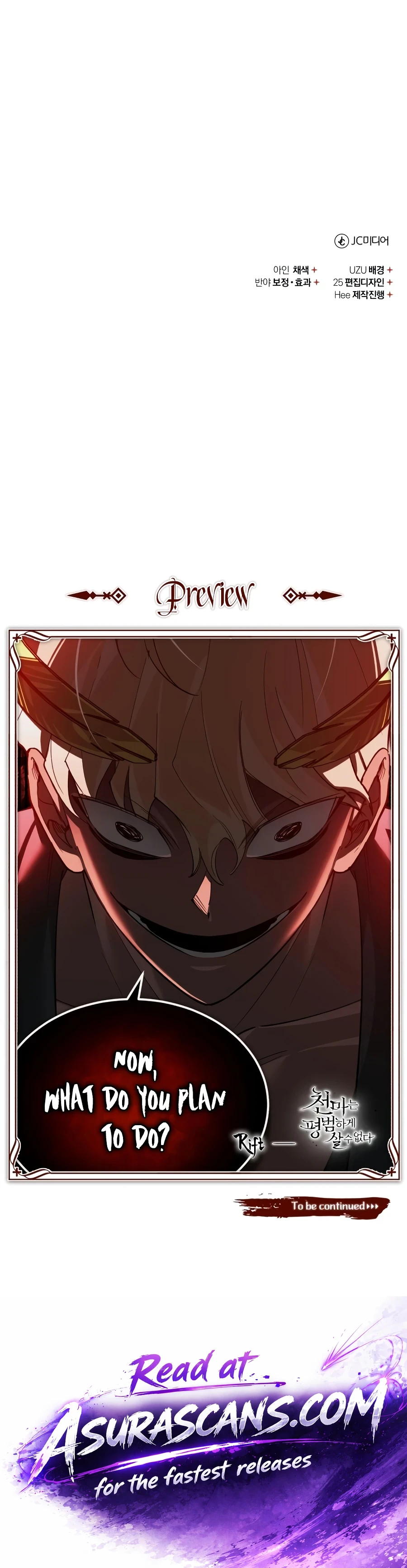 Read The Heavenly Demon Can T Live A Normal Life EN Manga Online