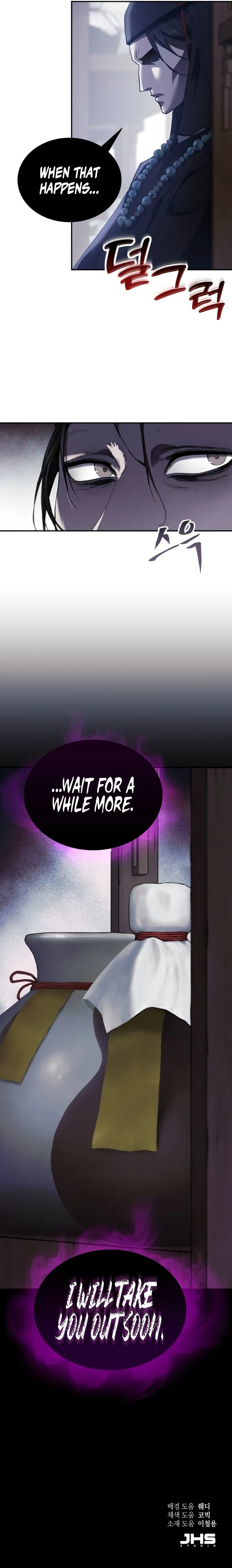 Read The Heavenly Demon Wants A Quiet Life EN Manga Online
