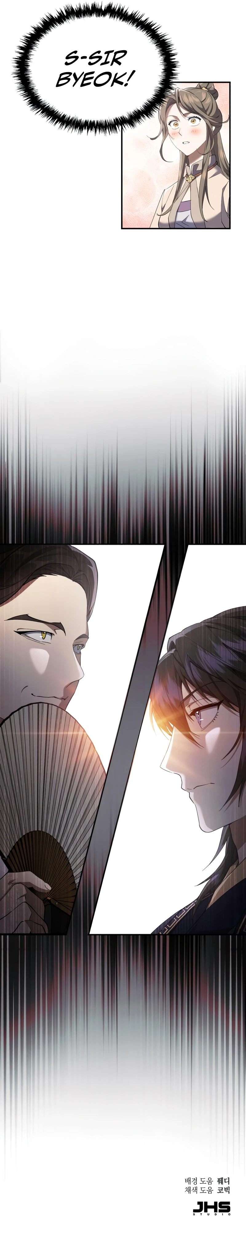 Read The Heavenly Demon Wants A Quiet Life EN Manga Online