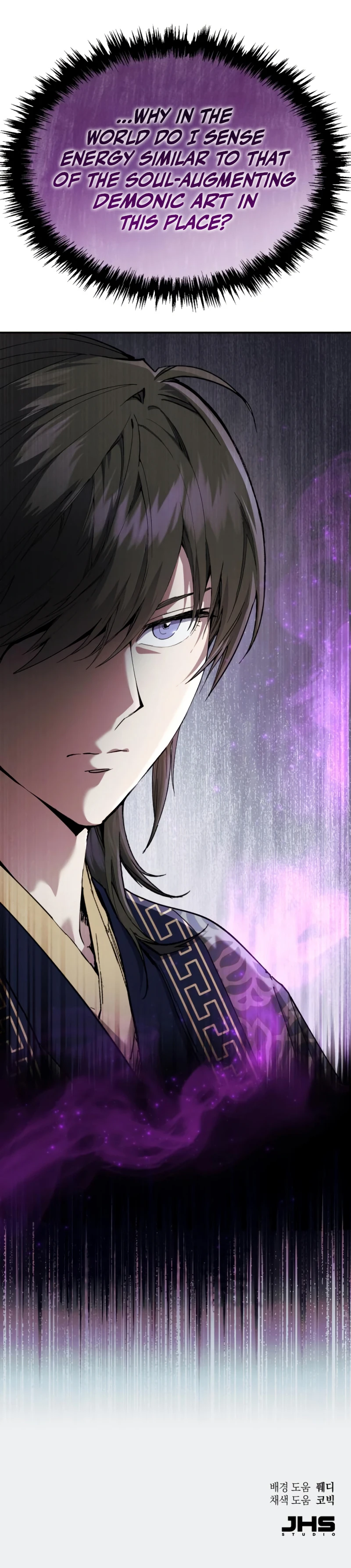 Read The Heavenly Demon Wants A Quiet Life EN Manga Online