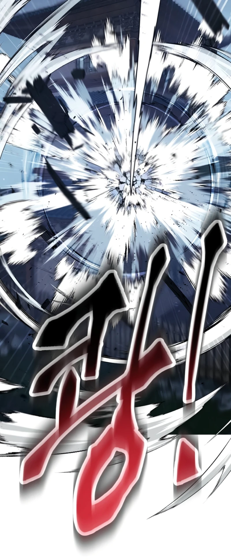 Read The Heavenly Demon Wants A Quiet Life EN Manga Online
