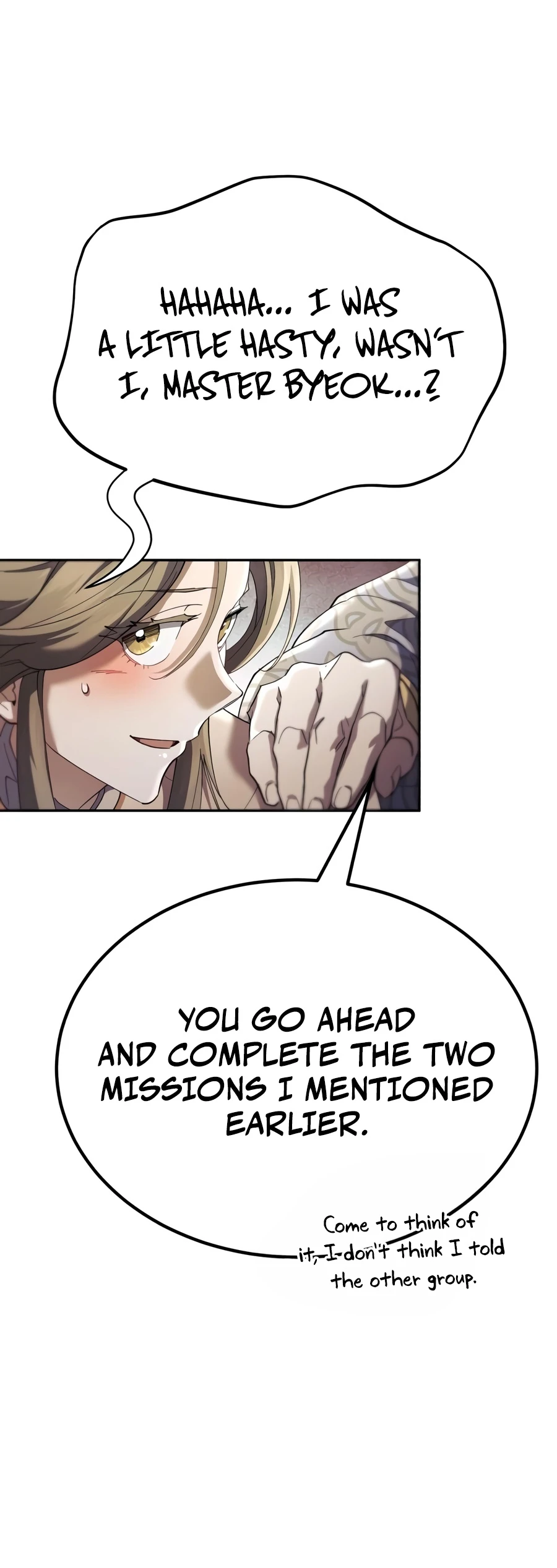 Read The Heavenly Demon Wants A Quiet Life EN Manga Online