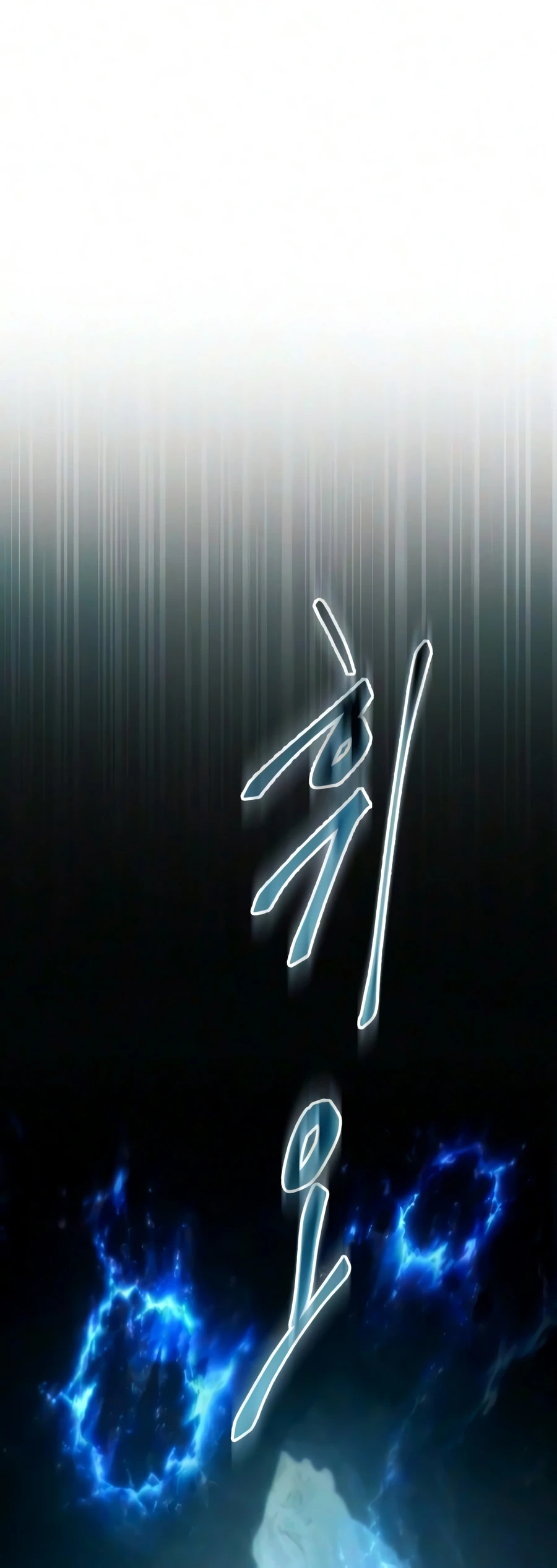 Read The Heavenly Demon Wants A Quiet Life EN Manga Online
