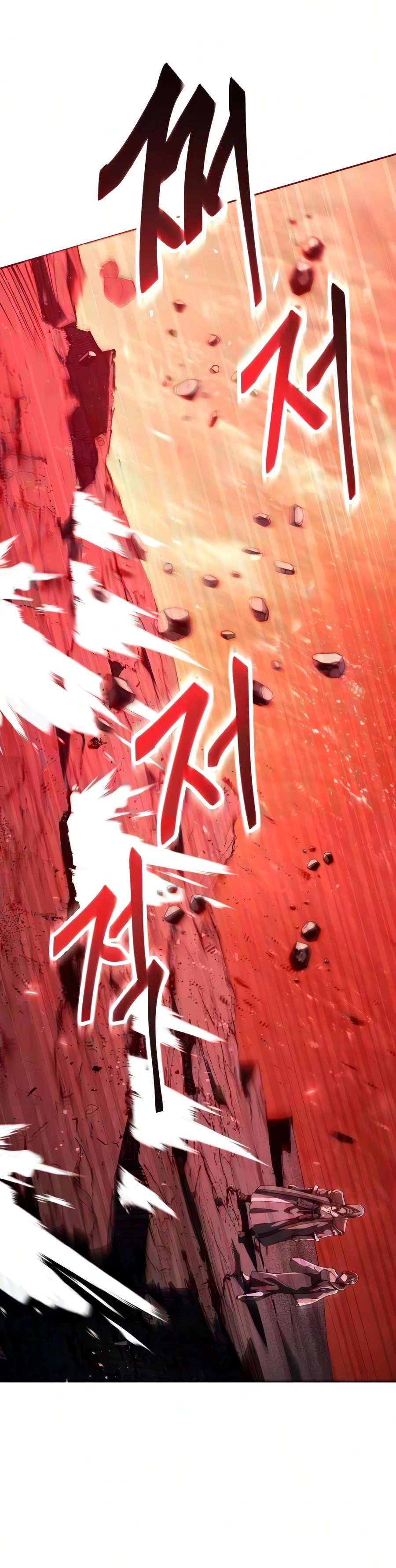 Read The Heavenly Demon Wants A Quiet Life EN Manga Online