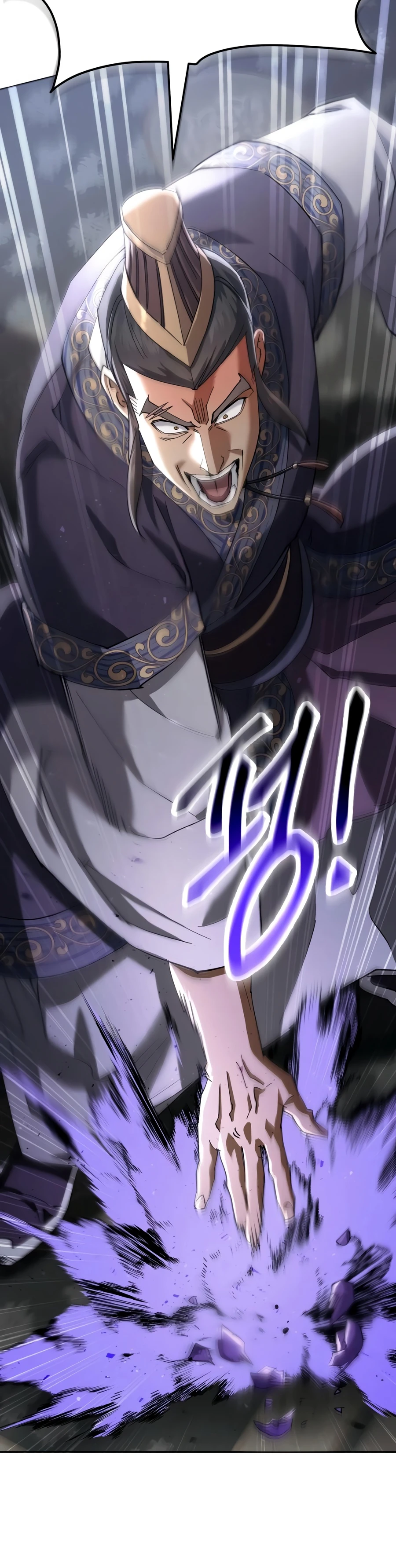Read The Heavenly Demon Wants A Quiet Life EN Manga Online