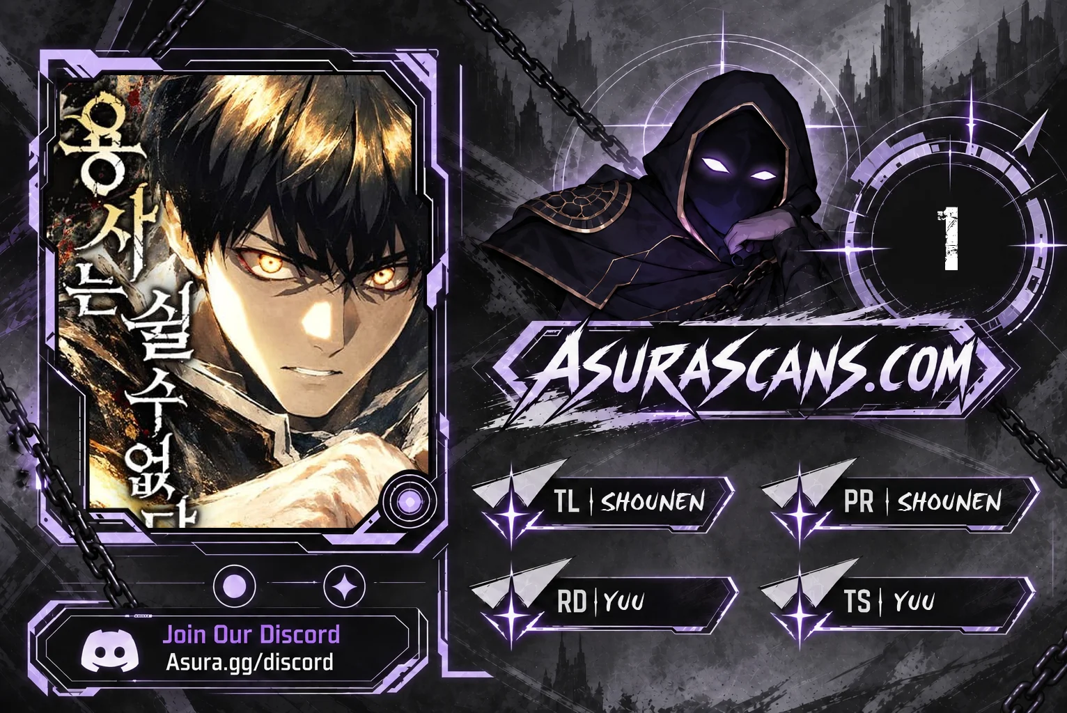 Read The Hero Cannot Rest EN Manga Online