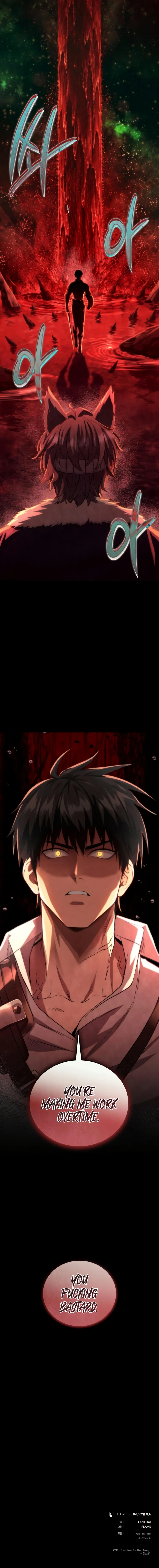 Read The Hero Cannot Rest EN Manga Online