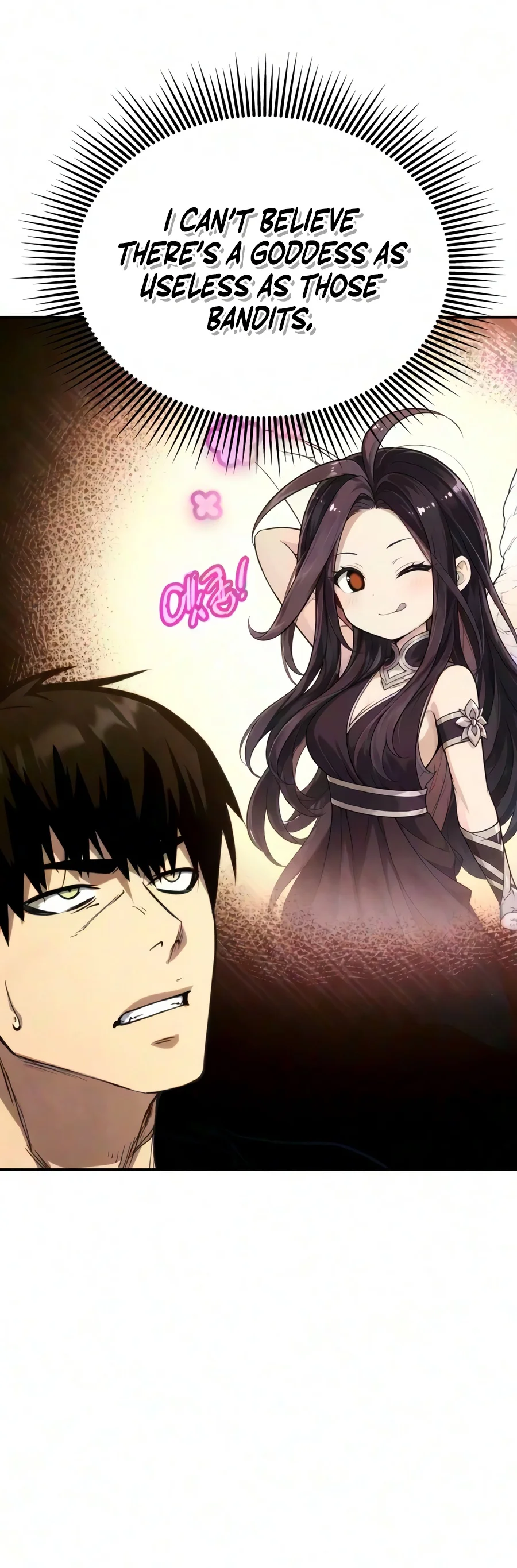 Read The Hero Cannot Rest EN Manga Online
