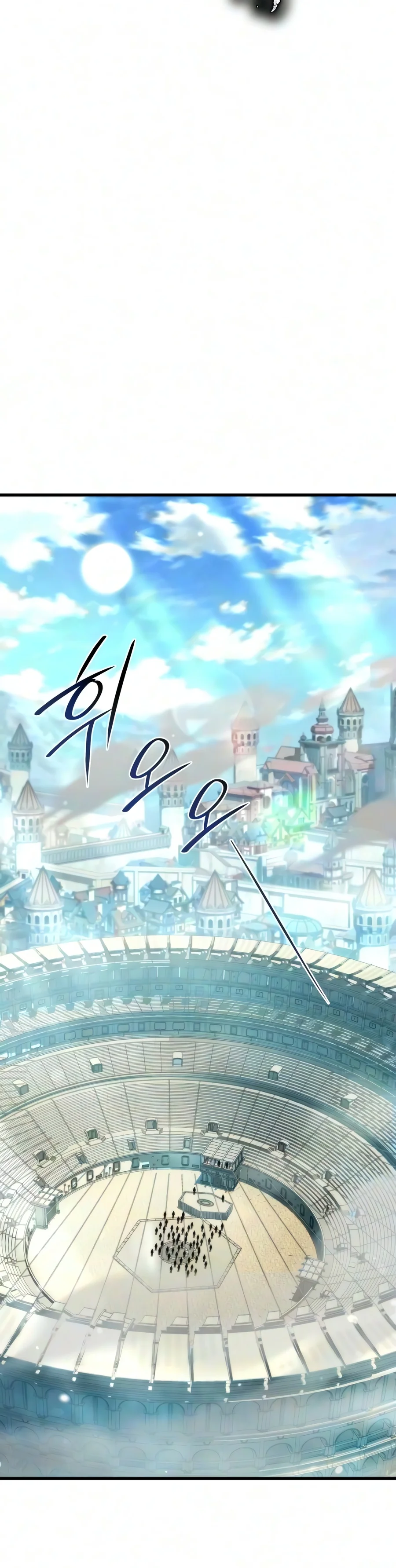 Read The Hero Cannot Rest EN Manga Online