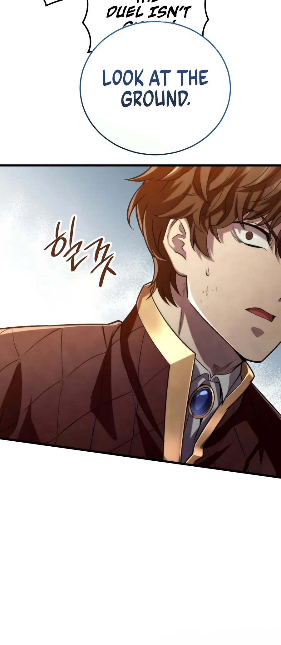Read The Hero Cannot Rest EN Manga Online