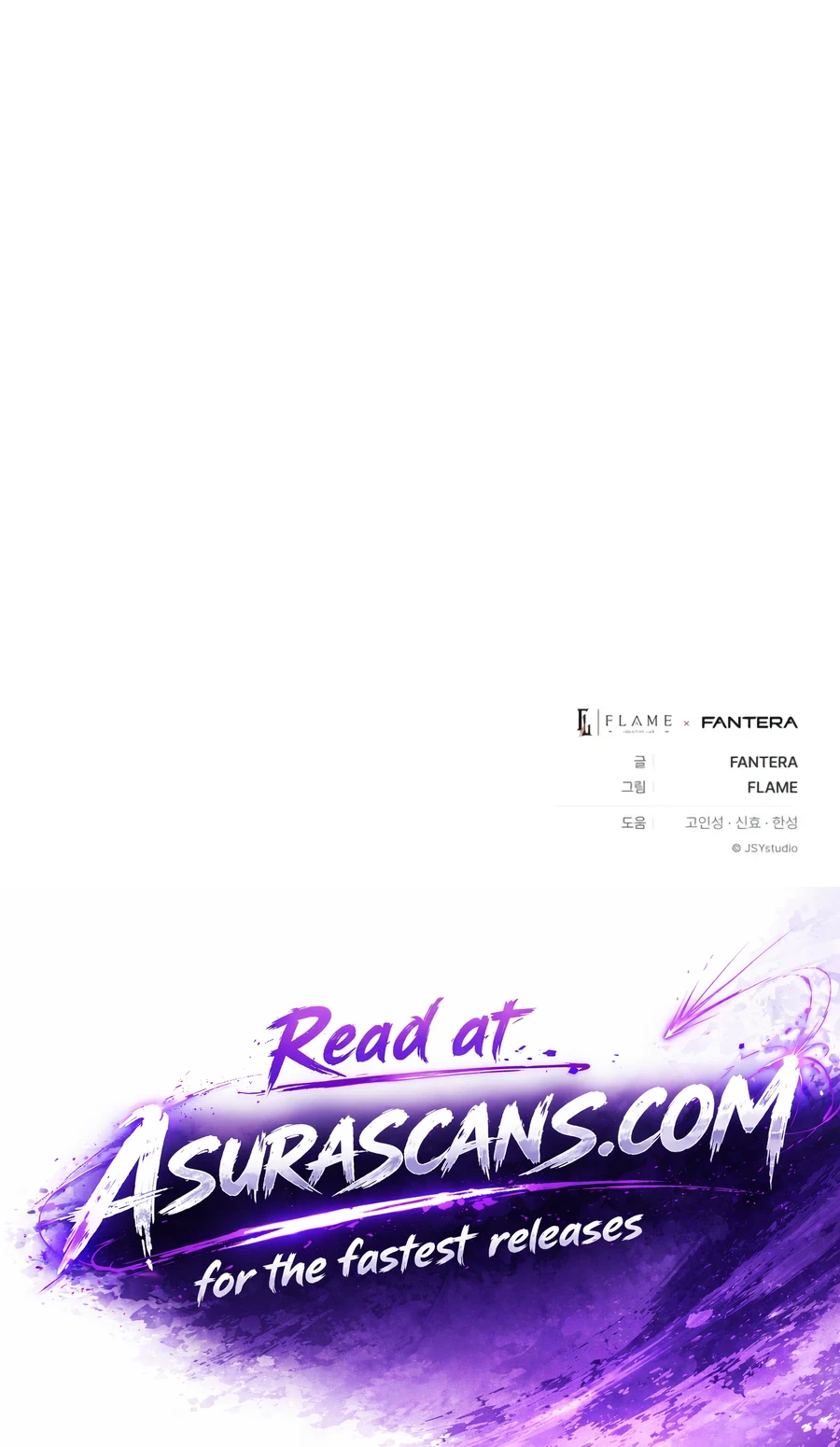 Read The Hero Cannot Rest EN Manga Online