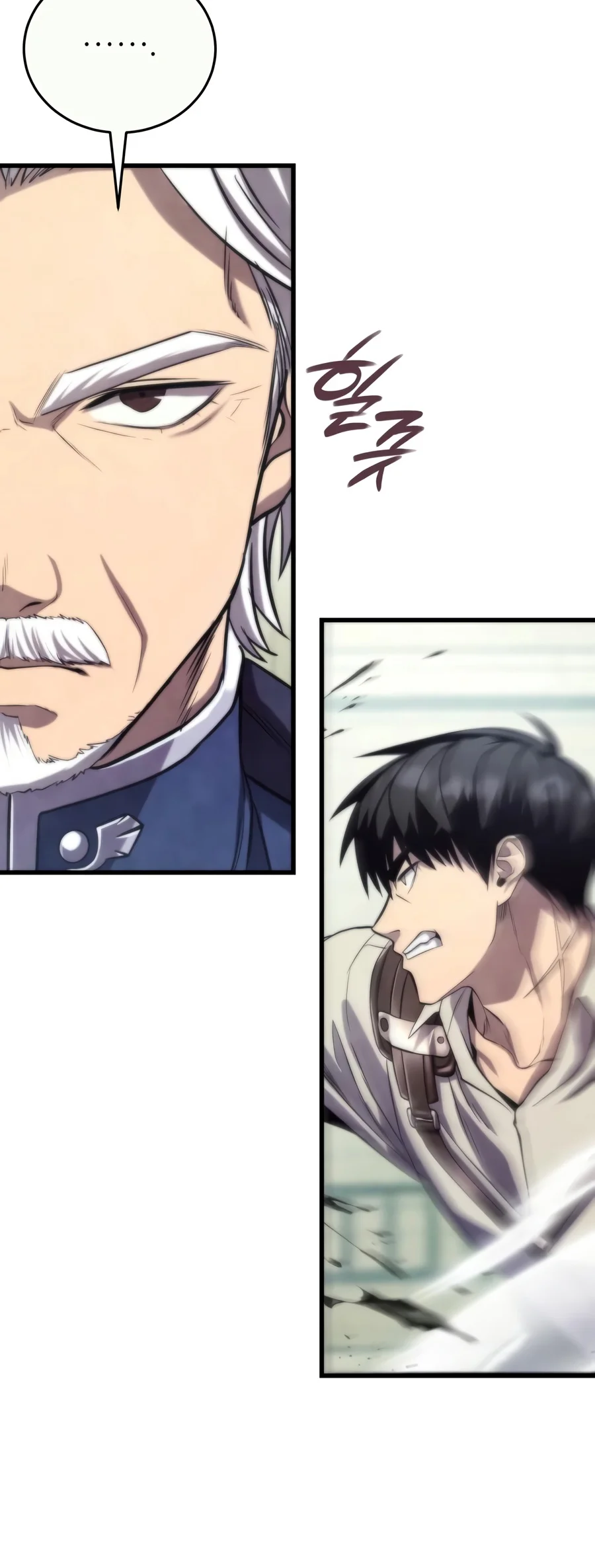 Read The Hero Cannot Rest EN Manga Online