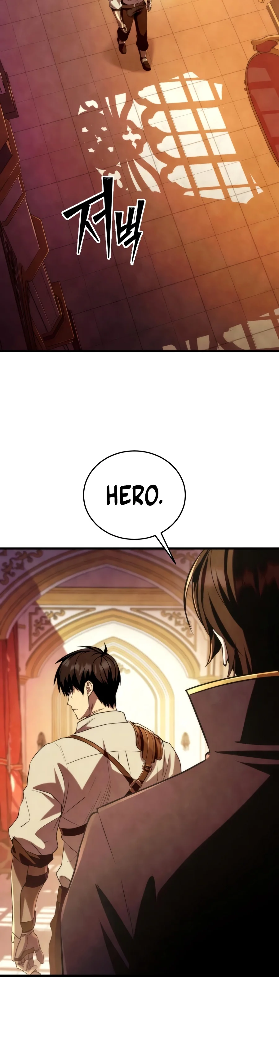Read The Hero Cannot Rest EN Manga Online