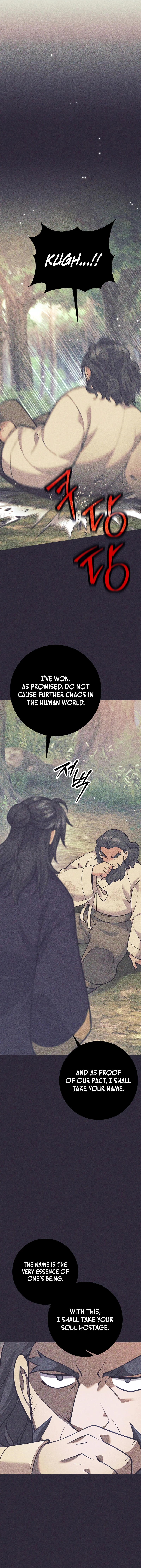 Read The Illegitimate Who Devours Weapons EN Manga Online