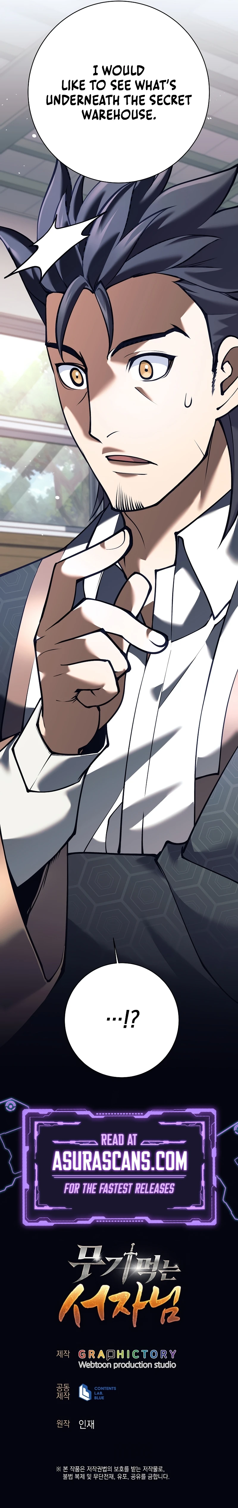 Read The Illegitimate Who Devours Weapons EN Manga Online
