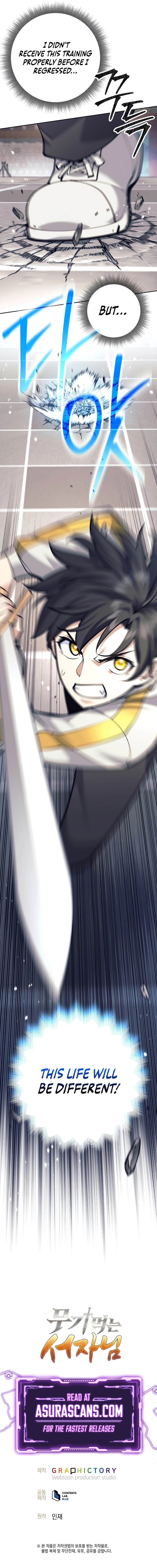 Read The Illegitimate Who Devours Weapons EN Manga Online