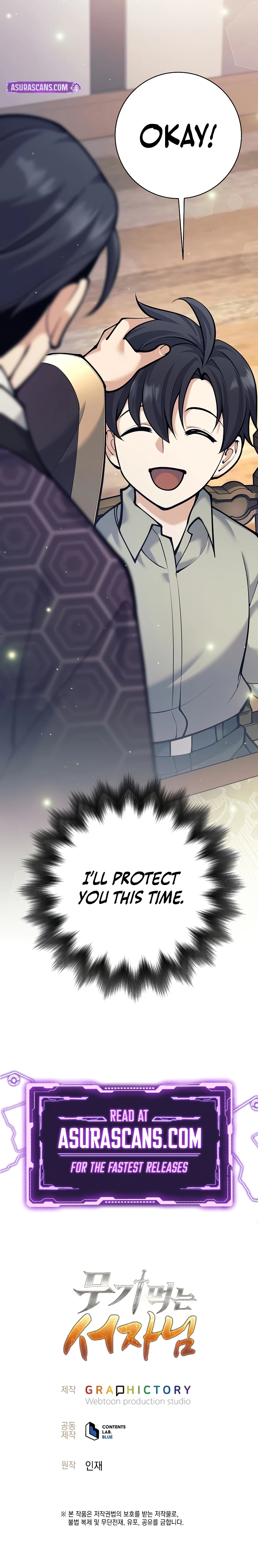 Read The Illegitimate Who Devours Weapons EN Manga Online