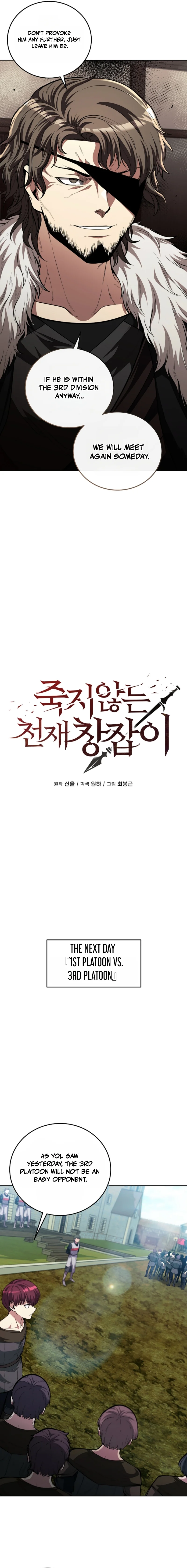 Read The Immortal Genius Spearman EN Manga Online