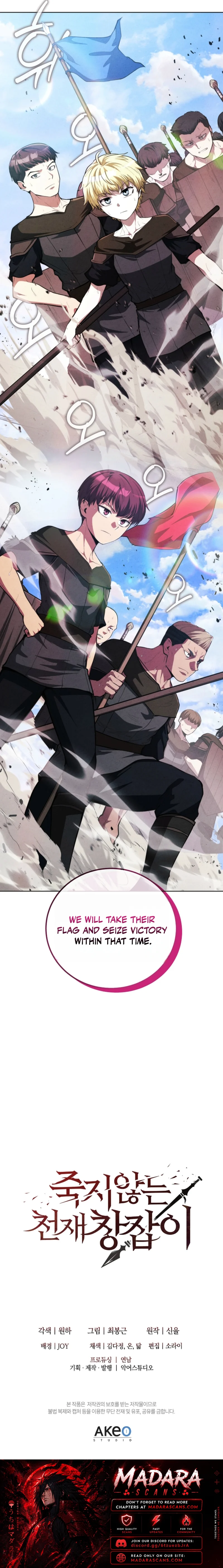 Read The Immortal Genius Spearman EN Manga Online