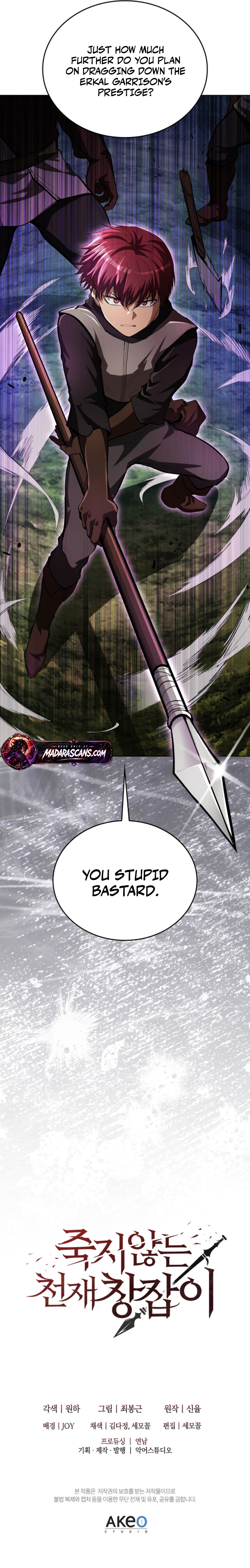 Read The Immortal Genius Spearman EN Manga Online