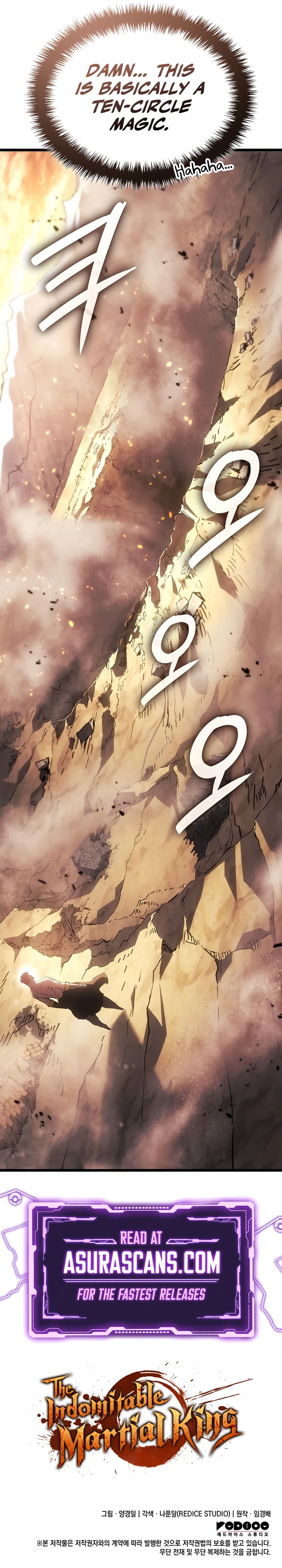 Read The Indomitable Martial King EN Manga Online