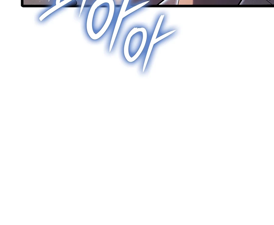 Read The Indomitable Martial King EN Manga Online