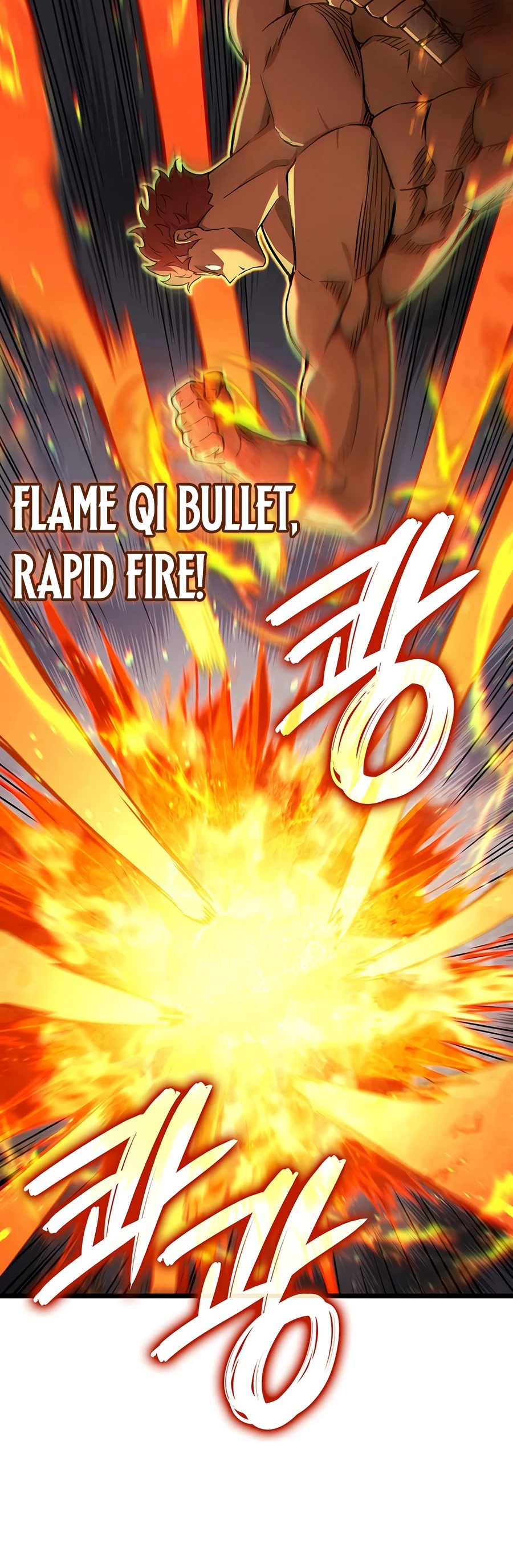 Read The Indomitable Martial King EN Manga Online