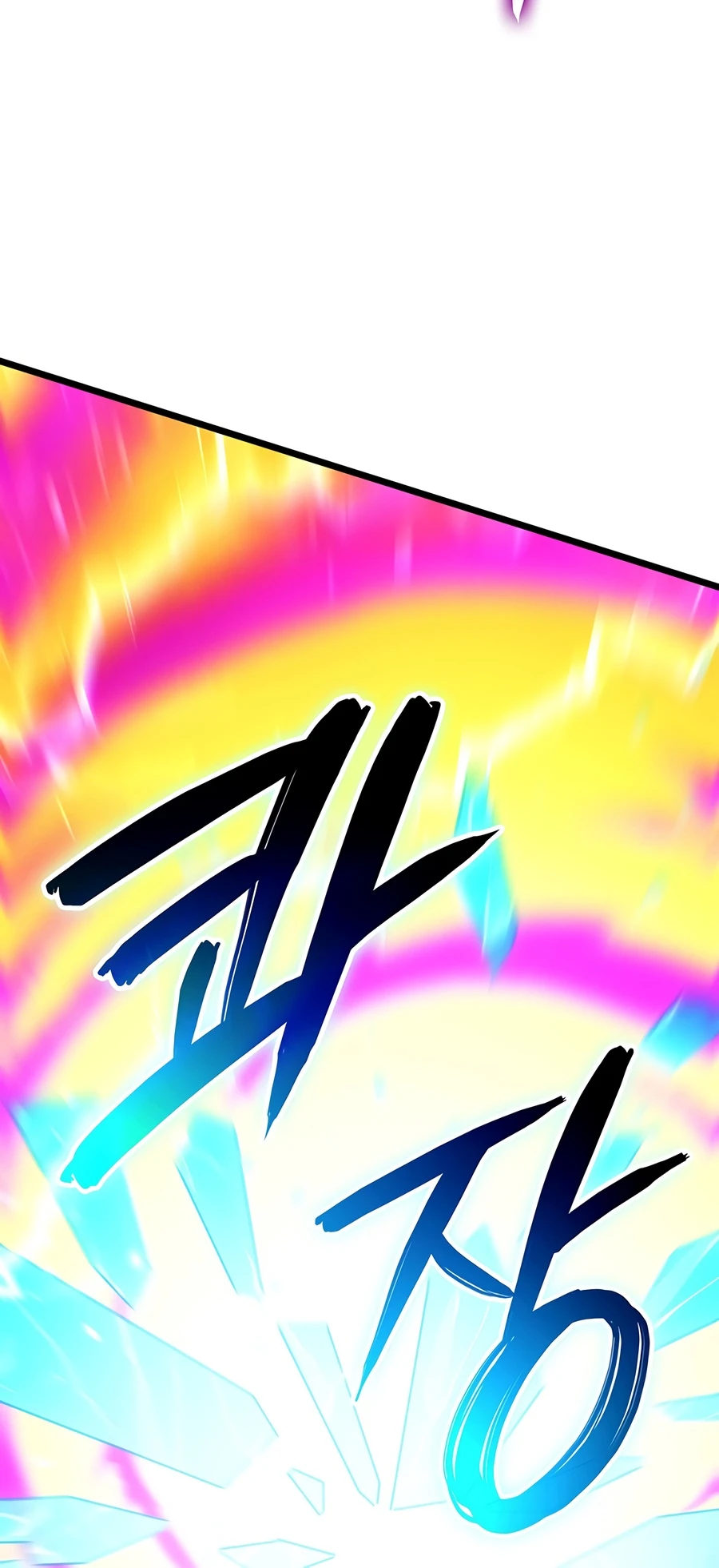 Read The Indomitable Martial King EN Manga Online