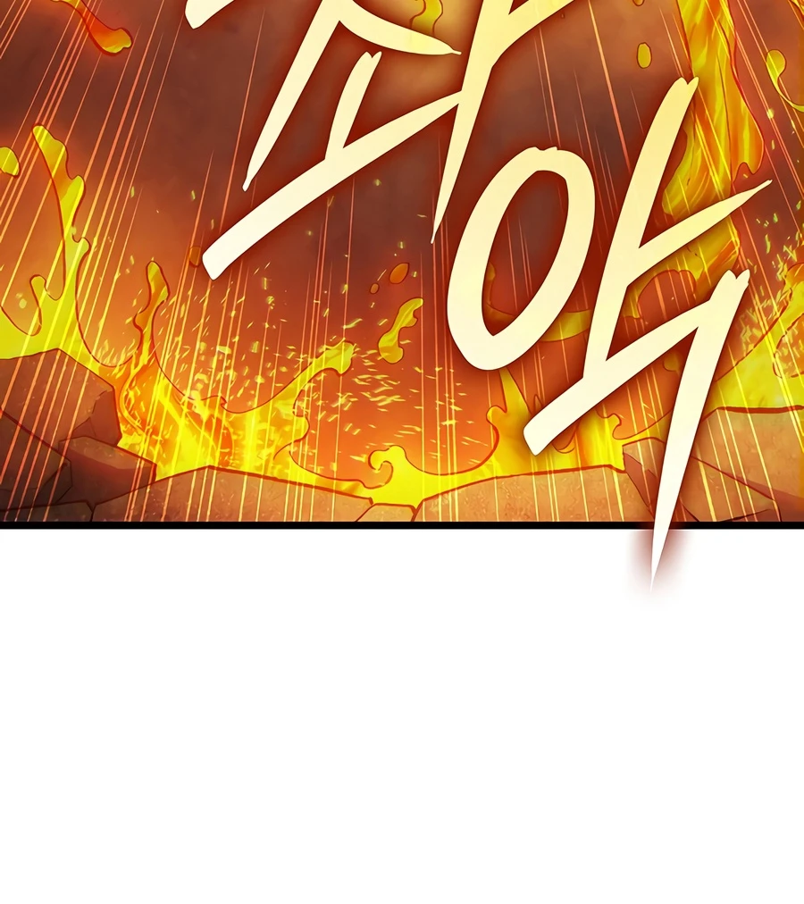 Read The Indomitable Martial King EN Manga Online