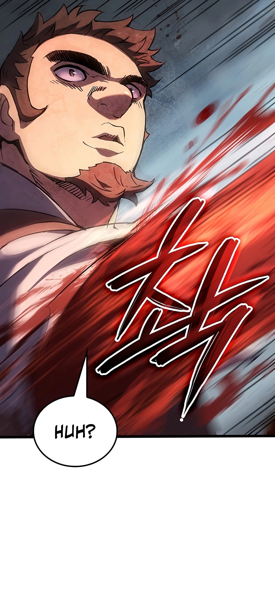 Read The Indomitable Martial King EN Manga Online