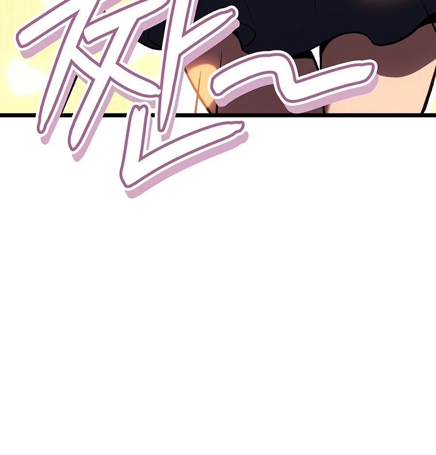 Read The Indomitable Martial King EN Manga Online