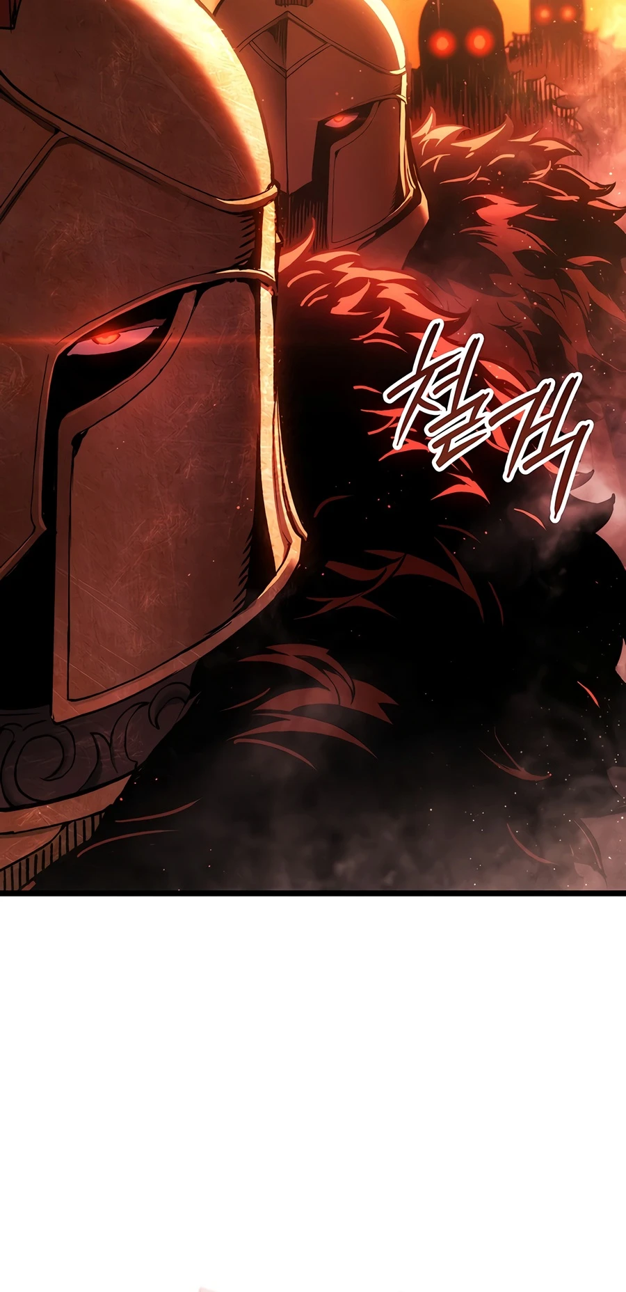 Read The Indomitable Martial King EN Manga Online