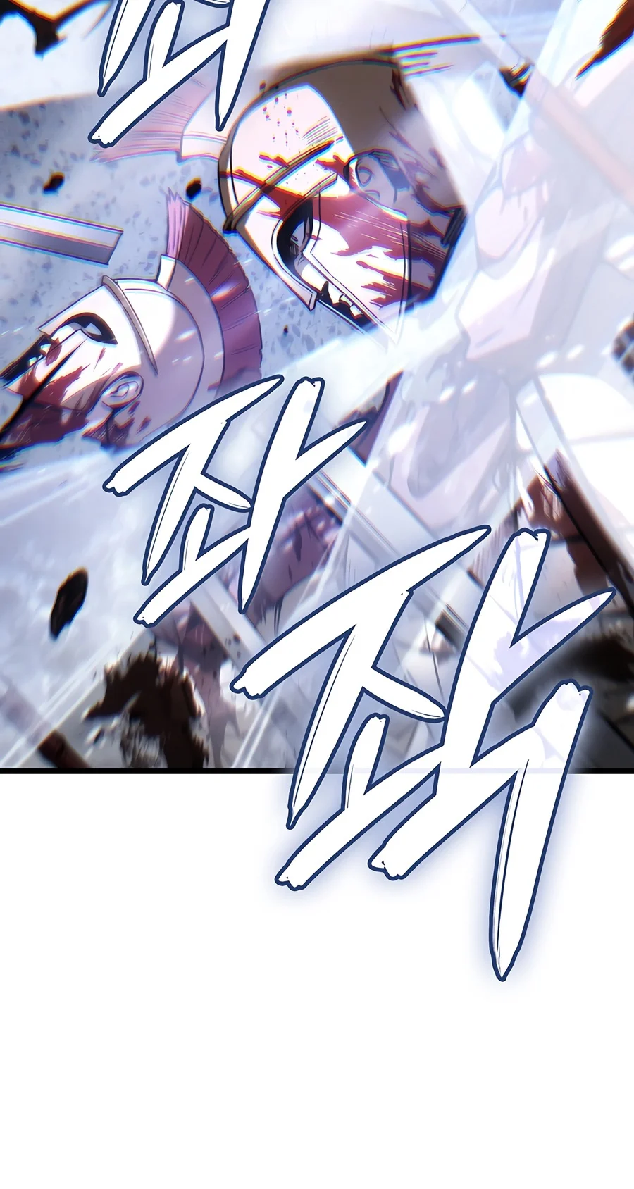 Read The Indomitable Martial King EN Manga Online